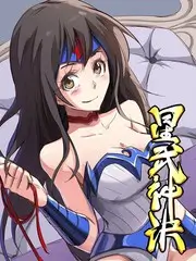 大奶影院美食综艺厨房风暴在线观看
