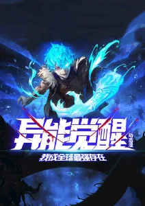 大奶影院日常治愈动漫云上牧歌在线观看